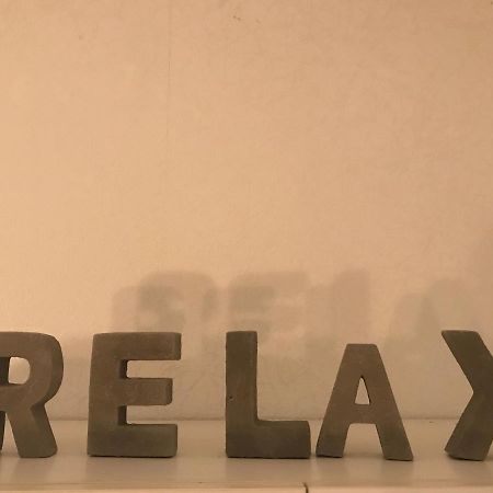 Ferienwohnung Relax Schwalmtal  Экстерьер фото